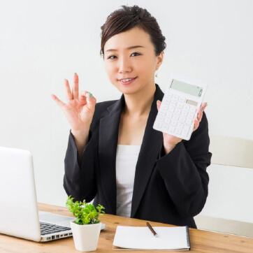 業界最安値挑戦中