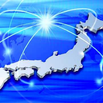 日本全国送料一律300円(沖縄を除く)